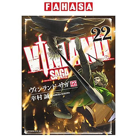 ヴィンランド・サガ - Vinland Saga 22