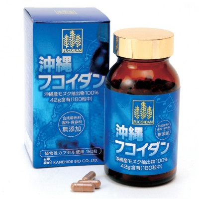 Combo 2 Hộp Okinawa Fucoidan Kanehide Bio Của Nhật Bản (180 Viên x2) Phòng Và Hỗ Trợ Ức Chế Tăng Trưởng Tế Bào Ung Thư, Nâng Cao Đề Kháng, Hệ Miễn Dịch Cho Cơ Thể.