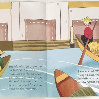 Mình Ghé Chợ Bến Thành