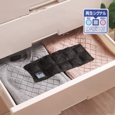 Combo Túi hút ẩm, khử mùi  than hoạt tính Kokubo 25g x 2 miếng - Nội địa Nhật Bản