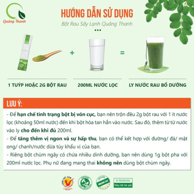 Bột Lá Sen Sấy Lạnh Nguyên Chất Hộp 30g - Ngủ ngon, giảm mỡ máu, giảm cân, mát gan, mờ nám, tàn nhang, đẹp da