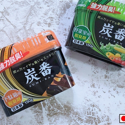 Hộp khử mùi tủ lạnh ngăn rau củ chính hãng Kokubo 150g hàng Made in Japan 