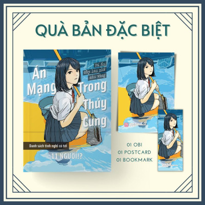 Sách - Án Mạng Trong Thủy Cung - Bí Ẩn Cây Lau Nhà Màu Vàng - AZ Việt Nam
