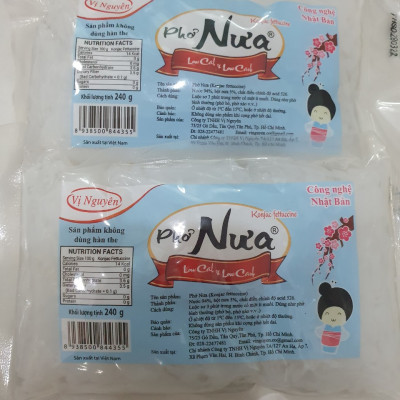 Combo 5 Gói Phở Nưa Vị Nguyên Das Keto 240g