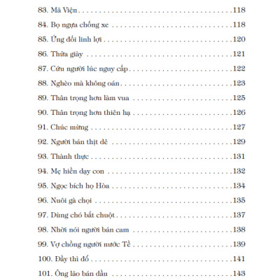 Cổ Học Tinh Hoa (Bìa Cứng)