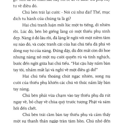 Sến