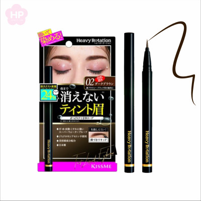 Bút Nước Kẻ Lông Mày Không Lem Trôi Nét Vẽ Siêu Mịn Kissme Heavy Rotation (8 G)