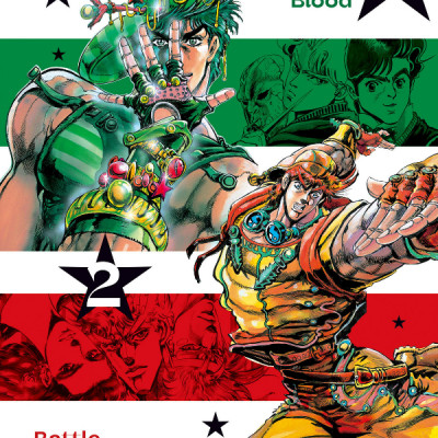 JOJO Magazine 2022 SPRING