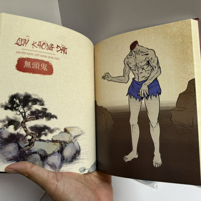 (In màu toàn bộ) TRUNG HOA BÁCH QUỶ LỤC – Linh Lan Books