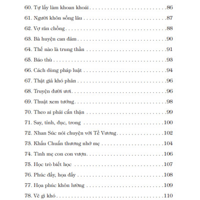 Cổ Học Tinh Hoa (Bìa Cứng)