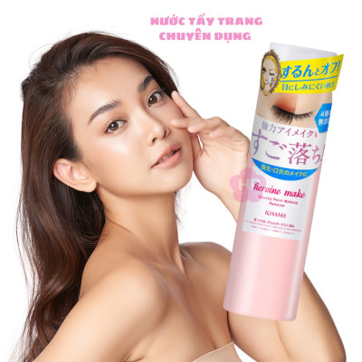 Nước Tẩy Trang Nhanh Dành Cho Vùng Mắt Kissme Heroine Make Speedy Point Makeup Remover 120 mL