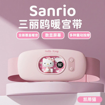 Máy chườm nóng hỗ trợ giảm đau bụng kinh có 4 chế độ massage và 3 mức nhiệt ấm bụng: 40-60 độ C Pin sạc UBS, món quà ý nghĩa tặng người yêu MÀU HỒNG