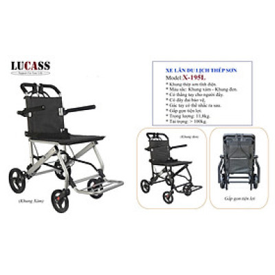 Xe Lăn Du Lịch Sắt Sơn Bánh Nhỏ Lucass X-195L