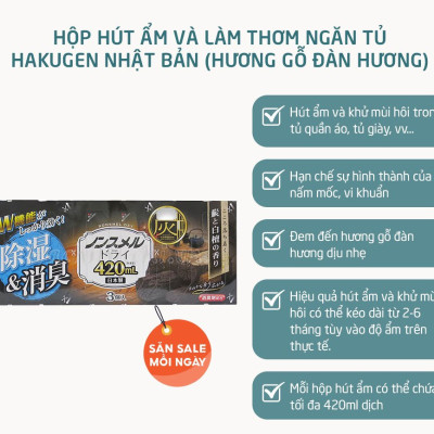 Hộp Hút Ẩm Và Làm Thơm Quần Áo, Tủ Giày… Hakugen Nhật Bản Hương Gỗ Đàn Hương 