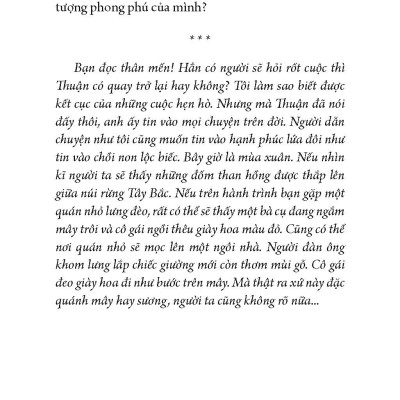 Lưng Người Thăm Thẳm (Tập truyện ngắn) - Vũ Thị Huyền Trang