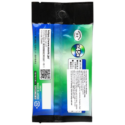 Thẻ Nhân Phẩm Pack Card Pola Detective Conan Movie 27: Ngôi Sao 5 Cánh 1 Triệu Đô - Movic 21145339 (3 Cards Ngẫu Nhiên/Túi)