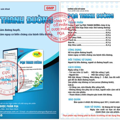 PQA Thanh Đường là dược phẩm thảo dược hỗ trợ giảm đường huyết giảm nguy cơ biến chứng của bệnh tiểu đường cho người bị tiểu đường, người có đường huyết cao.