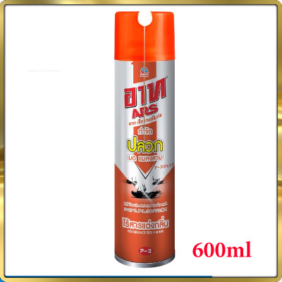 Chai Xịt Diệt MỐI MỌT, Kiến, Gián và các loại côn trùng (hương Valender) - Nhập Khẩu THÁI LAN 600ml. ARS JET TERMITE LAVENDER