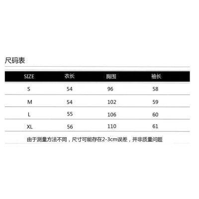 áo khoác lông nữ dáng ngắn hàng quảng châu cao cấp (oder)