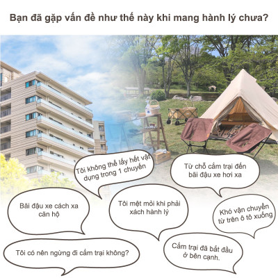 Xe kéo dã ngoại, ngoài trời, du lịch, cắm trại, picnic, đa năng bánh xe rộng có khóa cố định dung thích 230l gấp gọn