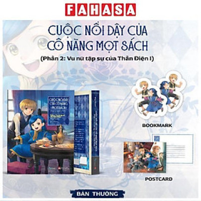 Sách - Cuộc Nổi Dậy Của Cô Nàng Mọt Sách - Tôi Sẽ Làm Mọi Cách Để Trở Thành Thủ Thư - Phần 2.1 - Vu Nữ Tập Sự Của Thần Điện I - Tặng Kèm Bookmark + Postcard