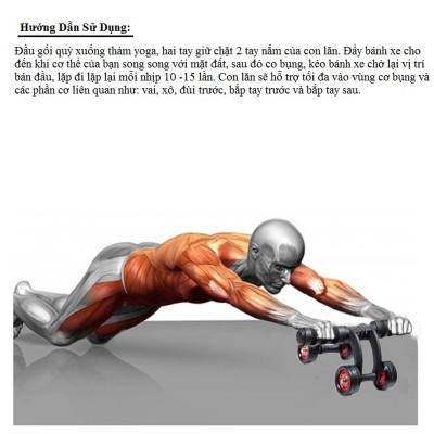 Con Lăn Tập Cợ Bụng 4 Bánh Thương Hiệu PaKaSa Được Tặng Kèm Thảm Lót ( Kích Thước 33 x 25 x 12 cm )- Hàng Chính Hãng 