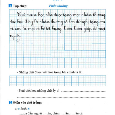 Vở Thực Hành Chính Tả Lớp 2 - Tập 1 -HA