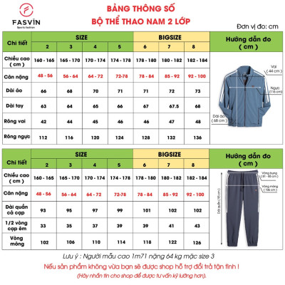 Áo khoác thể thao nam Fasvin 02 lớp chất vải gió dán dầy dặn ấm áp gấu viền chun nhỏ ABD23608.HN