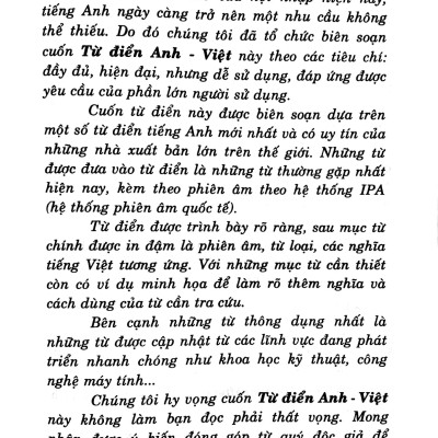 Từ Điển Anh-Việt - 75000 Mục Từ Và Định Nghĩa (Tái Bản 2023)