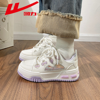 Giày thể thao nữ đế êm nhẹ, thoáng khí đế cao su đúc, chống trơn trượt hạn chế mòn – GNU2076