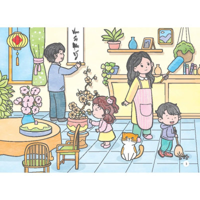 Sách Tô Màu - Tết Và Lễ Hội Truyền Thống Việt Nam + Thị Trấn Nhỏ Hạnh Phúc - Bìa Có Nhũ - Combo 2 Cuốn - Minh Thắng