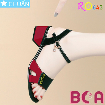 Xăng đan nữ hở mũi đế thấp 4 phân RO643 ROSATA tại BCASHOP quai sau cài xinh xắn, phối màu tinh tế rất tôn da, thoải mái