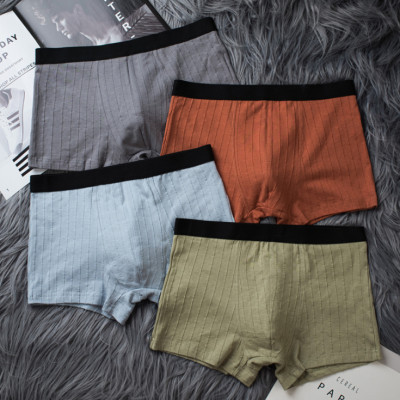 [Size châu âu] Quần sịp boxer kháng khuẩn Hàn Quốc