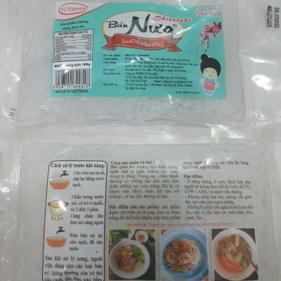 Combo 7 Gói Bún Nưa Vị Nguyên Das Keto 240g