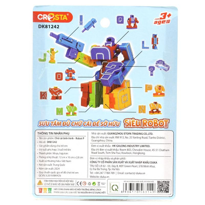 Đồ Chơi Lắp Ráp Biến Hình Robot Chữ Cái P - Cresta DK81242