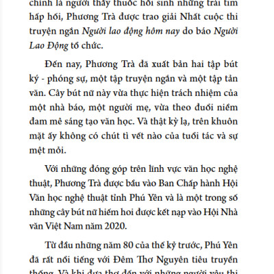 Dưới Ánh Sáng Thiên Đường  (TH)
