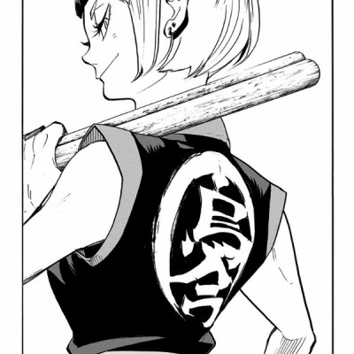 ハイキュー!! 29 - Haikyu!!