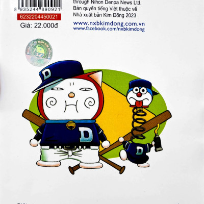 Doraemon Bóng Chày - Truyền Kì Về Bóng Chày Siêu Cấp - Tập 21 (Tái Bản 2023)