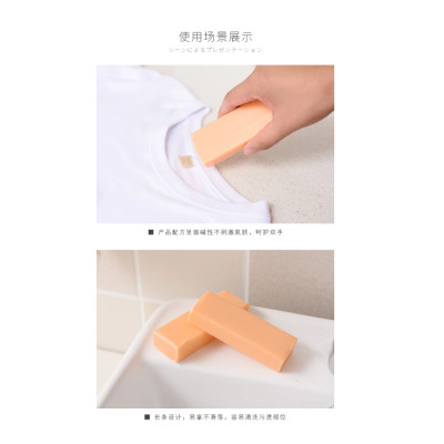 Thanh xà phòng giặt quần áo Kokubo Benly YOU 110g - Hương cam - Hàng Nội Địa Nhật Bản