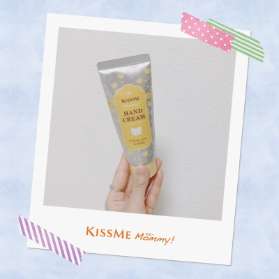 Kem Dưỡng Da Tay Dành Cho Bé Từ 06 Tháng Tuổi Và Làn Da Tay Nhạy Cảm Kissme Mommy (60 G)