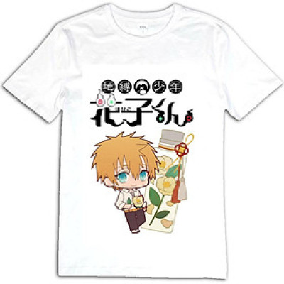 Áo phông Jibaku Shounen Hanako-kun Minamoto Teru