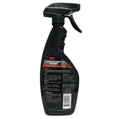 Chai xịt chăm sóc và bảo dưỡng nội thất ô tô 3M 39040LT tặng khăn lau ô tô chuyên dụng 3M màu ngẫu nhiên