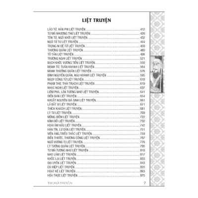 Sách - Sử Ký Tư Mã Thiên - Bìa Cứng - Tư Mã Thiên - Minh Thắng