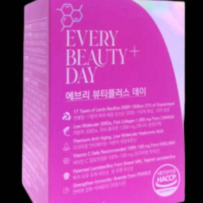 Thực phẩm bổ sung Collagen - EVERY BEAUTY+ DAY