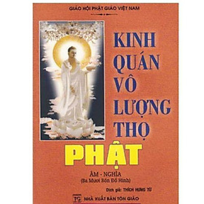 Sách - Kinh Quán Vô Lượng Thọ Phật ( Âm - Nghĩa: Ba Mươi Bốn Đồ Hình) - Chính Thông