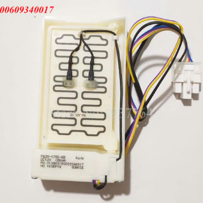 DAMPER CỬA GIÓ 00609340017 THAY THẾ TỦ LẠNH AQUA - HÀNG NHẬP KHẨU