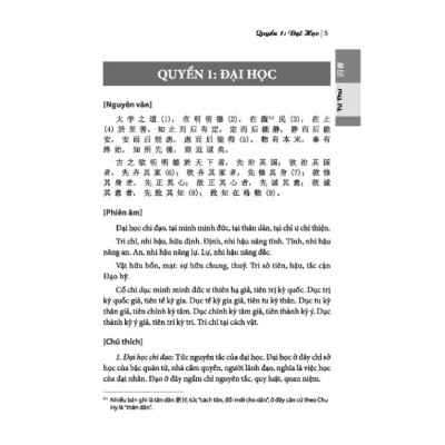 Sách - Tứ Thư (bìa cứng)