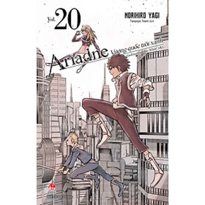 Ariadne - Vương Quốc Trời Xanh - Tập 20