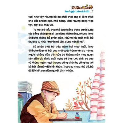 Sách - Kỹ Năng Sống Cho Học Sinh - Rèn Luyện Tính Cách Tốt + Tớ Có Thể Đạt Điểm 10 - Combo 2 Cuốn - Minh Thắng