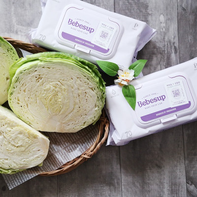 Khăn Ướt Hàn Quốc Primier 70 TờThương Hiệu Bebesup